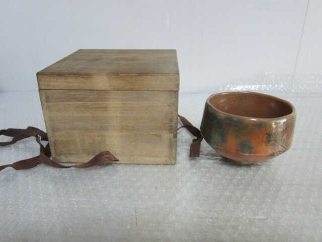 茶道具　抹茶碗　茶碗 在銘 貴信画　木箱付き
