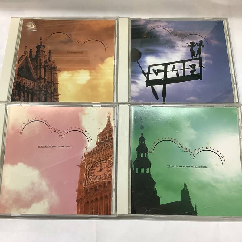 EASY LISTENING BESTCOLLECTION 4CD NO9~12