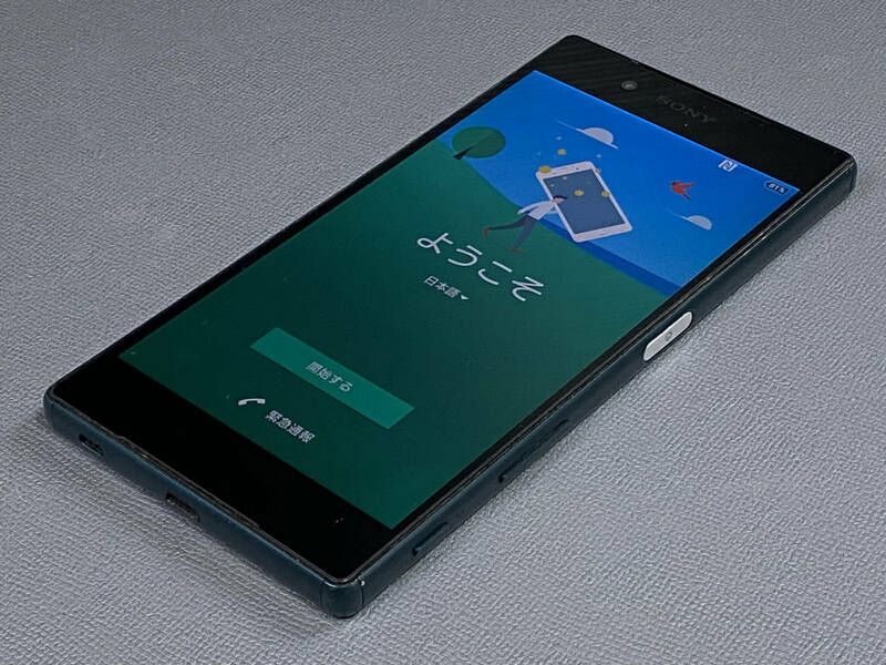 SONY Xperia Z5 SOV32 グリーン　Android au スマートフォン スマホ　現状お渡し「2523」