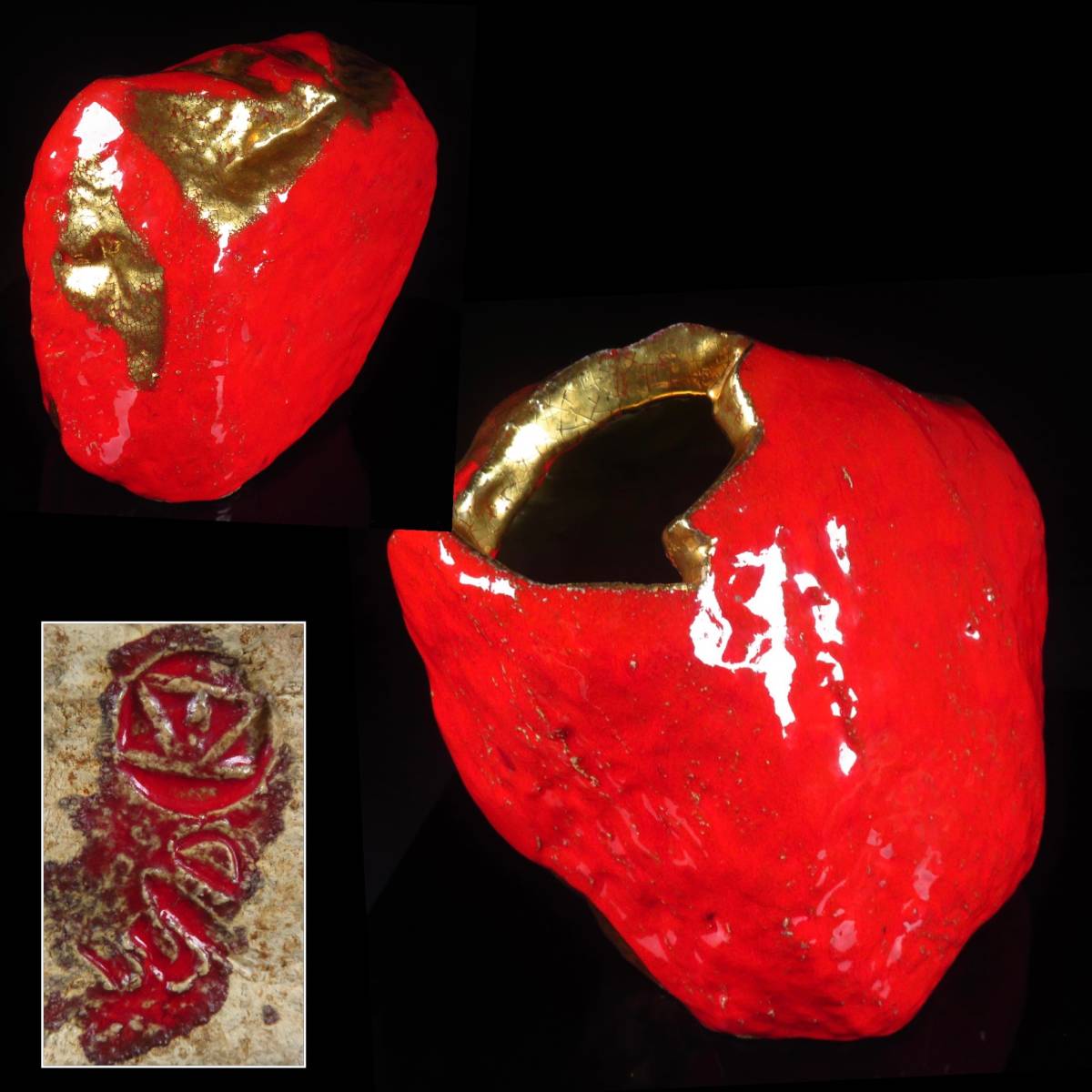 【SAKURAYA】人気作家【 金彩色絵花器 /前衞芸術家 上野焼 高鶴元】花瓶 飾壺 壷 オブジェ 骨董品 古美術品 在銘 全長25.5cm 高さ21.5cm