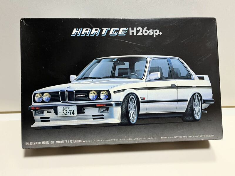 【当時物】フジミ　1/24 BMW HARTGE H26sp. ハルトゲ