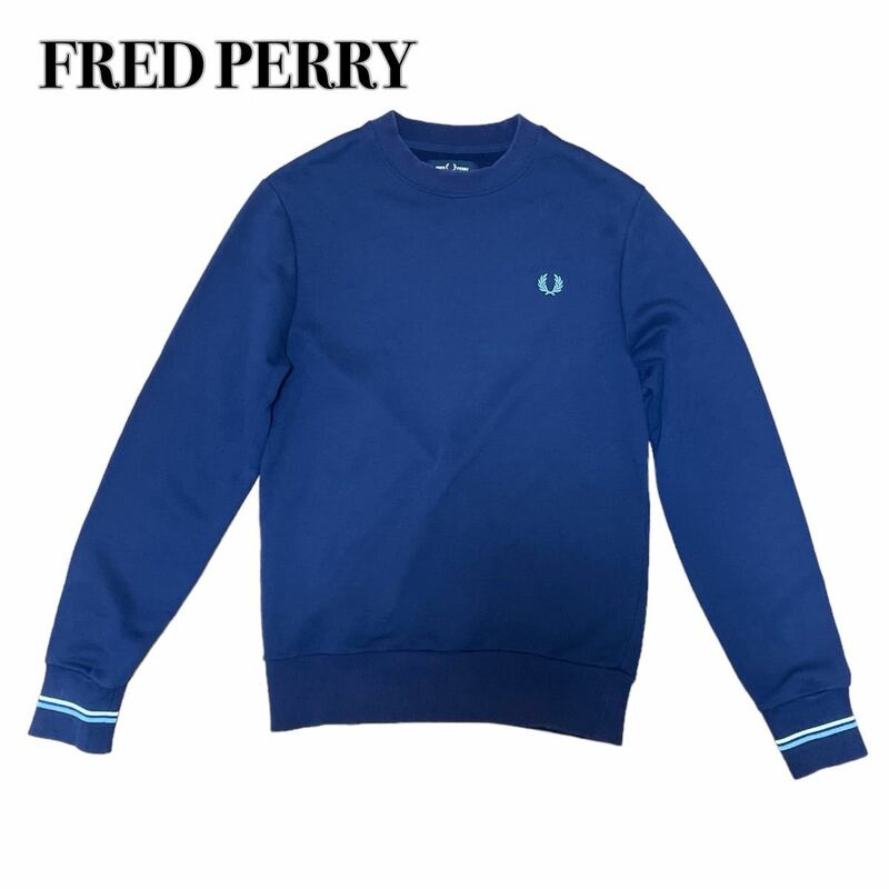FRED PERRY フレッドペリー トレーナー スウェット ネイビー紺 S ユニオン社 ワンポイント刺繍ロゴ