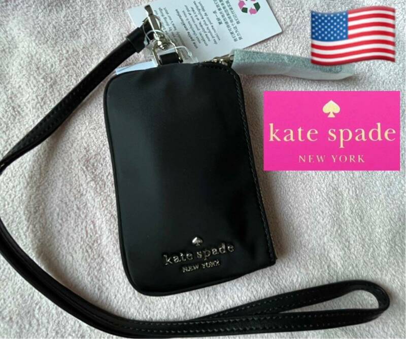 【送料無料】新品★Kate Spade ケイトスペード★ネックストラップ ID ケース パスケース カード入れ ランヤード 定期入れ 黒1