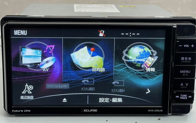 動作品Eclipse AVN-Z05iW イクリプス SDナビ 地デジフルセグTV/CD/SD/DVD/Bluetoothオーディオ 2015年 送料無料