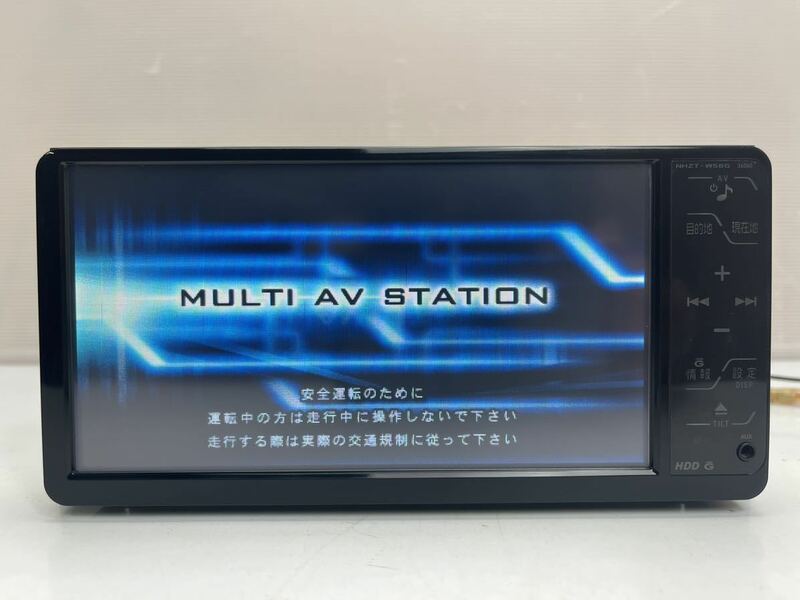 動作品トヨタ純正 HDDナビ　NHZT-W58G TV地デジフルセグ内蔵 テレビ Bluetooth AUX DVD再生 SD 08545-00R30