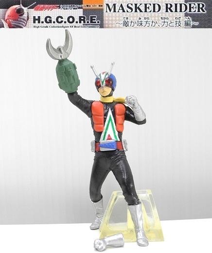 バンダイ HGコア仮面ライダー03「ライダーマン(パワーアーム)」～敵か味方か、力と技編 ※開封品、カード無し