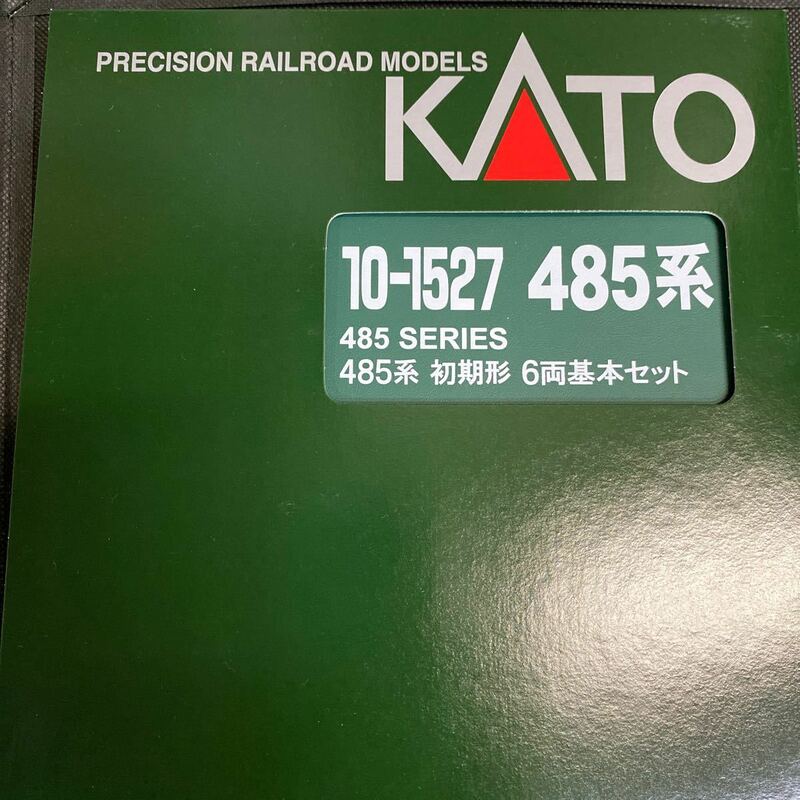 KATO カトー 10-1527 485系　初期形　６両基本セット