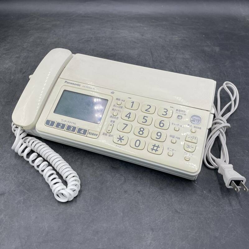 Panasonic/パナソニック 固定電話 親機 パーソナル ファックス ホワイト 【KX-PD304-W】