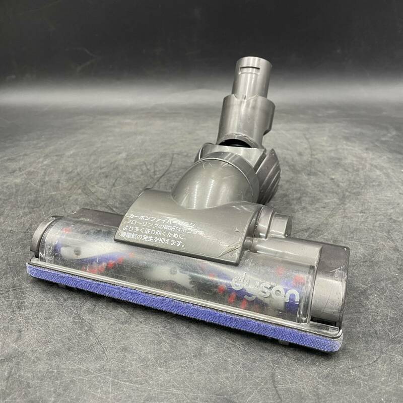 dyson/ダイソン モーター ヘッド DC35 掃除機 パーツ 【05-13995C】