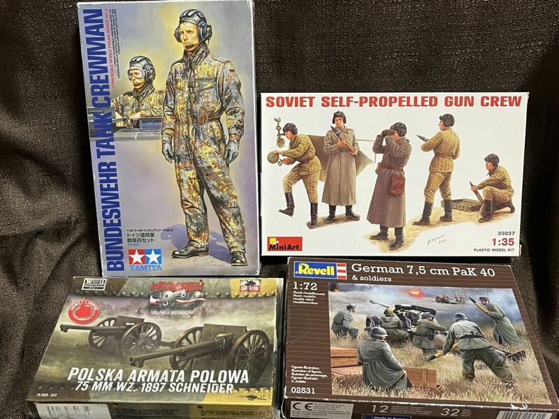 タミヤ　レベル　ミニアート　wrzesien 1939 4個セット　新品未開封　1/16 1/35 1/72 フィギュア WW II 