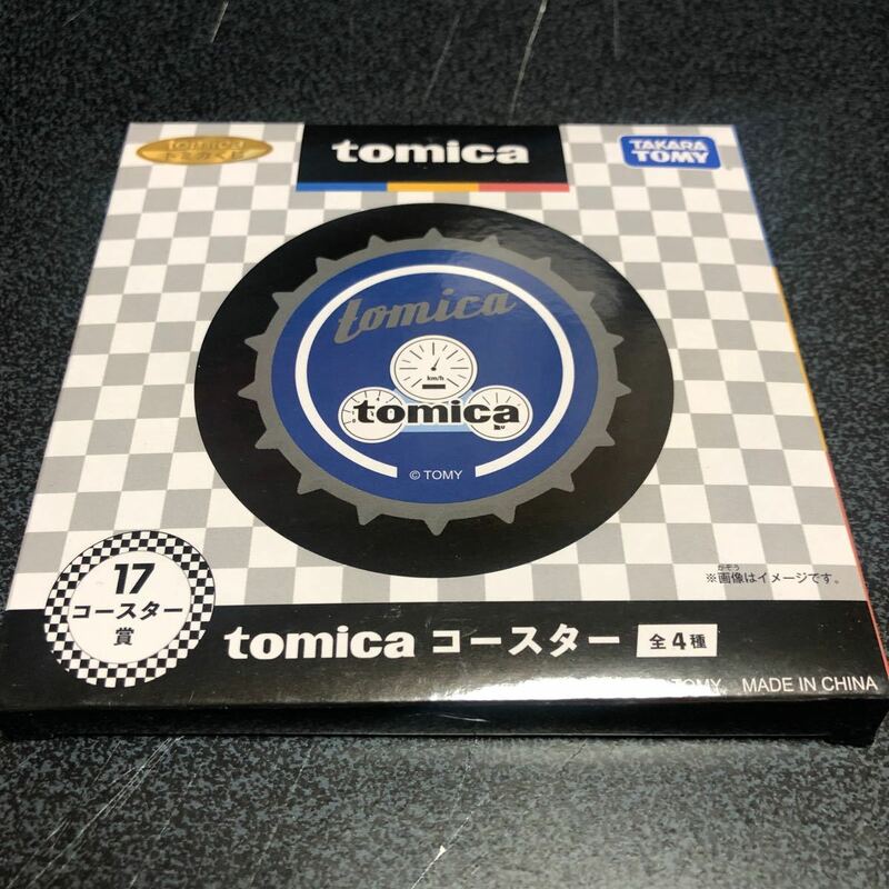 トミカくじ 17 コースター賞 tomica コースター ③