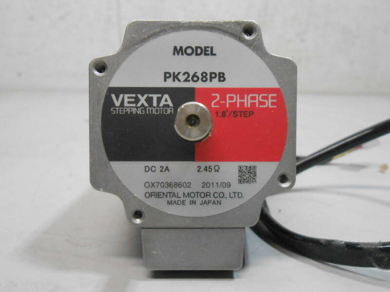 ☆ORIENTAL VEXTA 2-PHASE ステッピングモーター PK268PB！60サイズ発送