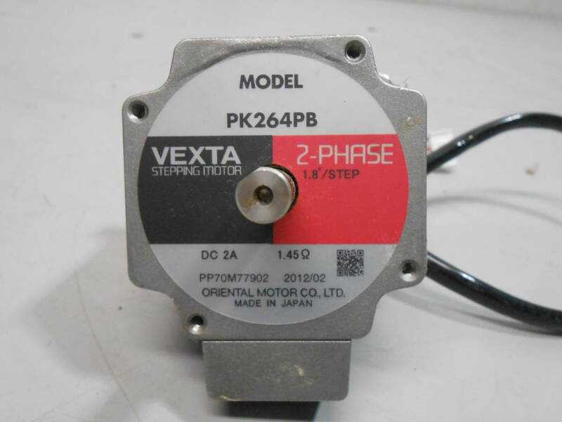 ☆ORIENTAL VEXTA 2-PHASE モーター PK264PB！60サイズ発送