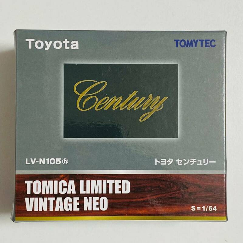 【極美品】TOMYTEC トミーテック トミカリミテッド ヴィンテージネオ 1/64 Toyota Century トヨタ センチュリー LV-N105 ミニカー