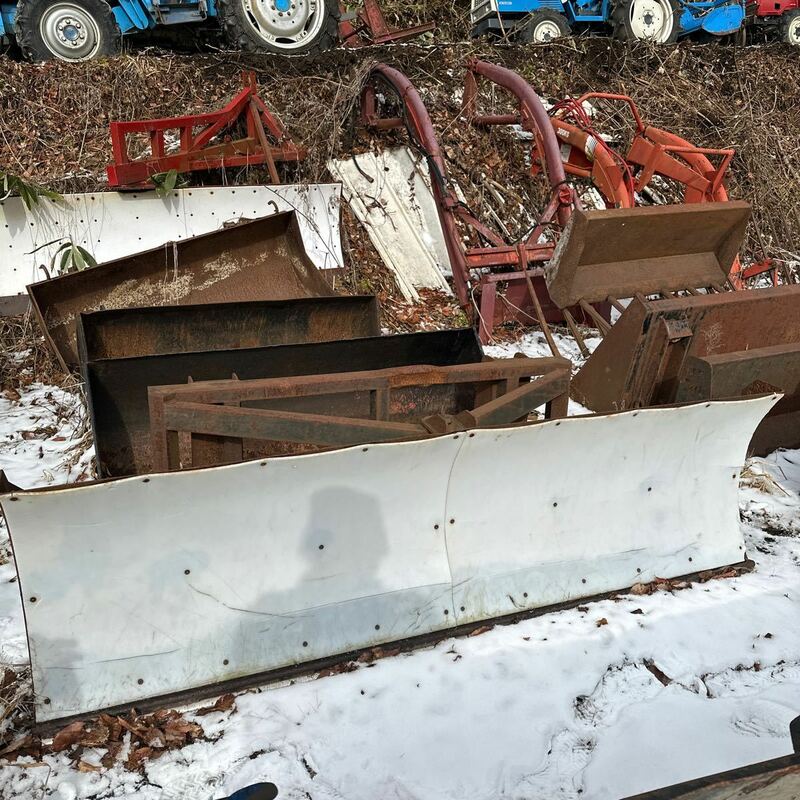 整地機 ハイド板 排土 除雪 トラクター用 青森県五戸町発