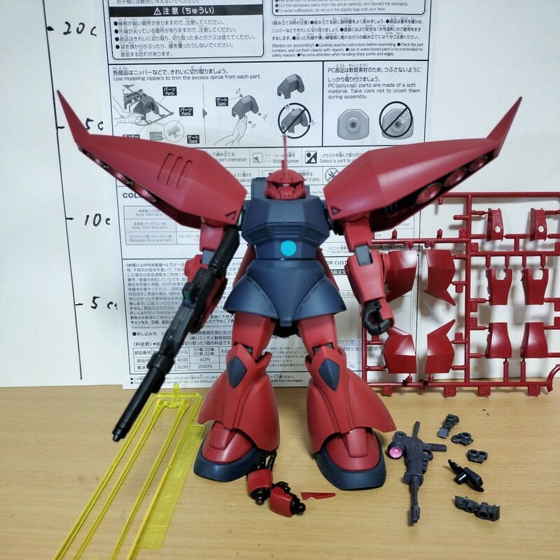 HGUC 1/144 MS-14J リゲルグ 塗装 完成品 フィギュア ガンダム ガンプラ HG ライデン ジャンク キマイラ ゲルググ ネオ・ジオン イリア ZZ