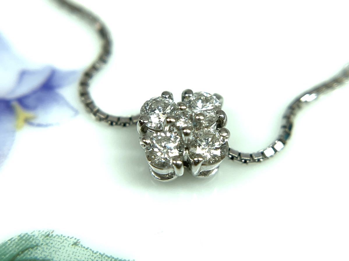 庄MZ084 MONNICKENDAM モニッケンダム　ダイヤモンドペンダント　ネックレス　Pt850 4.44g　ダイヤモンド0.33ct　保証書　箱付