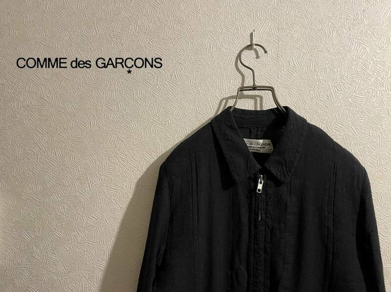 ◯ COMME des GARCONS レオパード ファー 縮絨 ジャケット / コムデギャルソン robe de chambre ブラック 黒 Ladies Mens #Sirchive