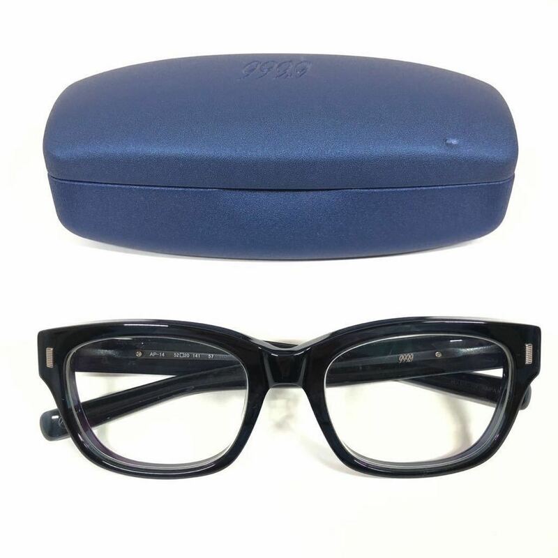 【フォーナインズ】基準内 999.9 伊達眼鏡 AP-14 黒色系 サングラス メガネ めがね メンズ レディース 日本製 ケース付き 送料520円