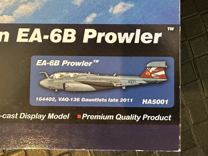 1/72 ホビーマスター EA-6B プラウラー VAQ-136 厚木基地 US NAVY HA5001