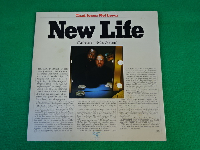 NEW Life LP レコード ジャズ