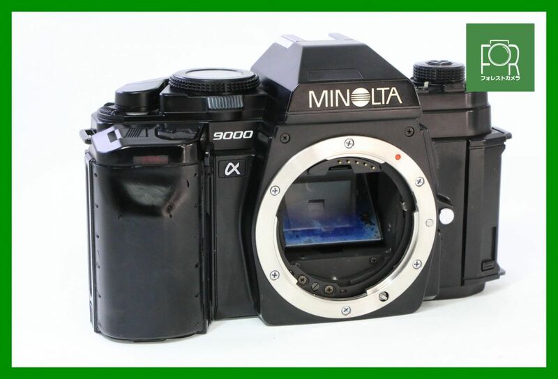 【同梱歓迎】希少動作品■実用■ミノルタ MINOLTA α9000 ボディ■GGG560