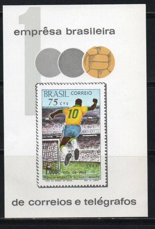 《n-948/サッカー》ブラジル / １９６９年・ペレ 1000ゴール記念　単片１種(未)