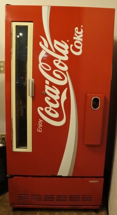希少 レトロ 昭和 アンティーク コカ・コーラ 冷蔵庫 Coca-Cola インテリア カフェ コカコーラ 冷蔵庫 NS-110E オブジェ 20240127 h 0126 