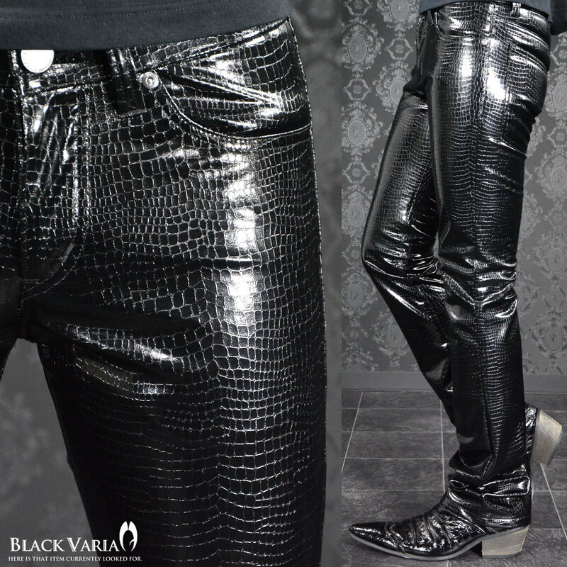 0#933155-bk BLACK VARIA PUレザー 型押しクロコ柄 光沢 合皮 革 ブーツカットパンツ メンズ(ブラック黒) L31 ローライズ パーティー 総柄