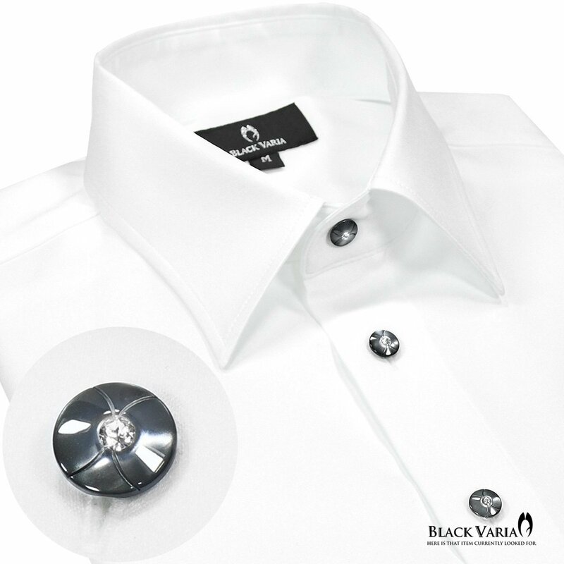 21170-1wh サテンシャツ ラインストーンボタン ドレスシャツ パウダーサテン レギュラーカラー パーティー メンズ (ホワイト白・ボタンB) M