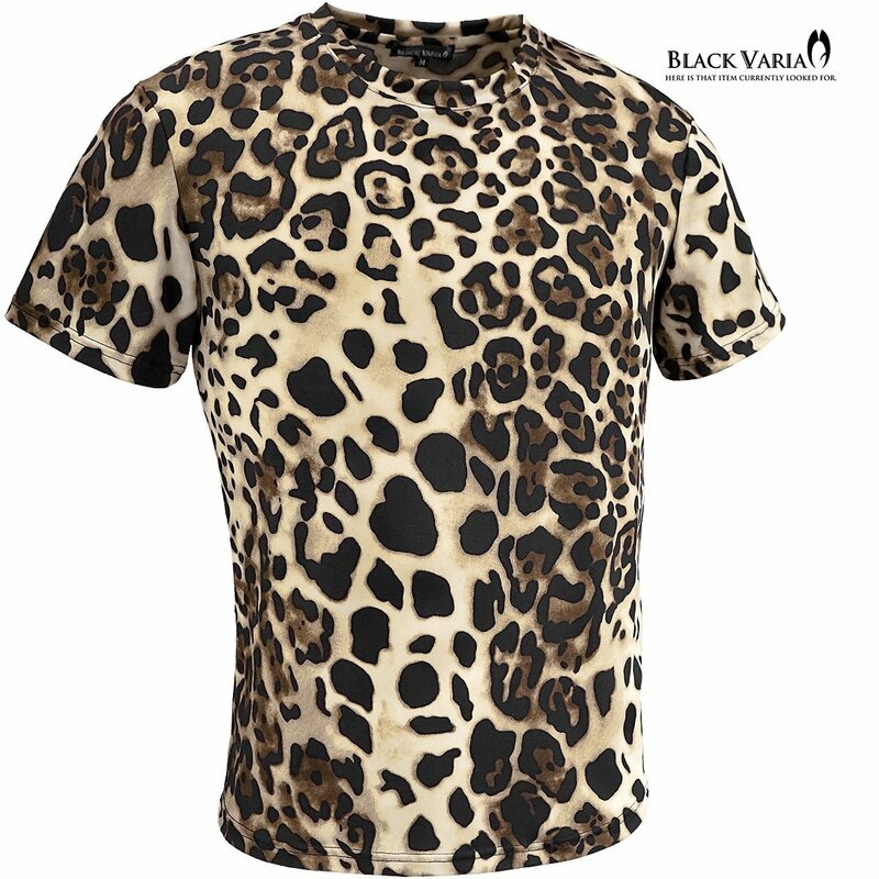 233156-br BlackVaria Tシャツ クルーネック ヒョウ柄 豹 レオパード 日本製 派手 スリム ストレッチ 半袖 mens メンズ(ブラウン茶) L