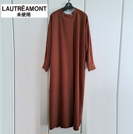 未使用ロートレアモン LAUTREAMONT リボン付き立ち襟ロングワンピース焦げ茶色size３８