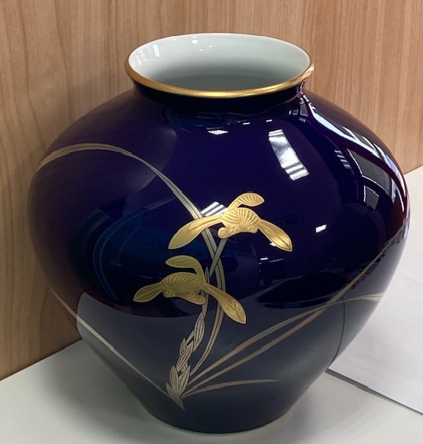 【4132】香蘭社 花瓶 / 壺 花入 花生 フラワーベース 陶器 箱なし 紺 ゴールド
