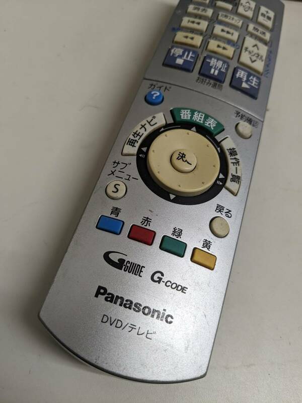 【FB-18-250】Panasonic パナソニック DMR-XP20V DMR-XW40V 純正 リモコン EUR7658YC0 EUR7658YCO 　反応するボタンもあり・ジャンク