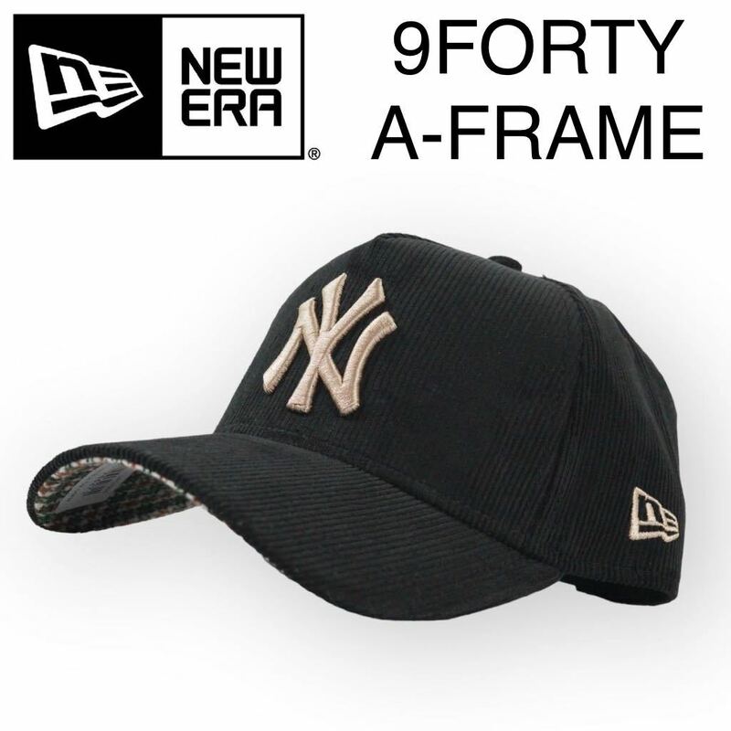◆日本未発売◆NEW ERA 9FORTY A-FRAME New York Yankees コーデュロイ　スナップバックキャップ　ヤンキース　CAP ニューエラ　NY