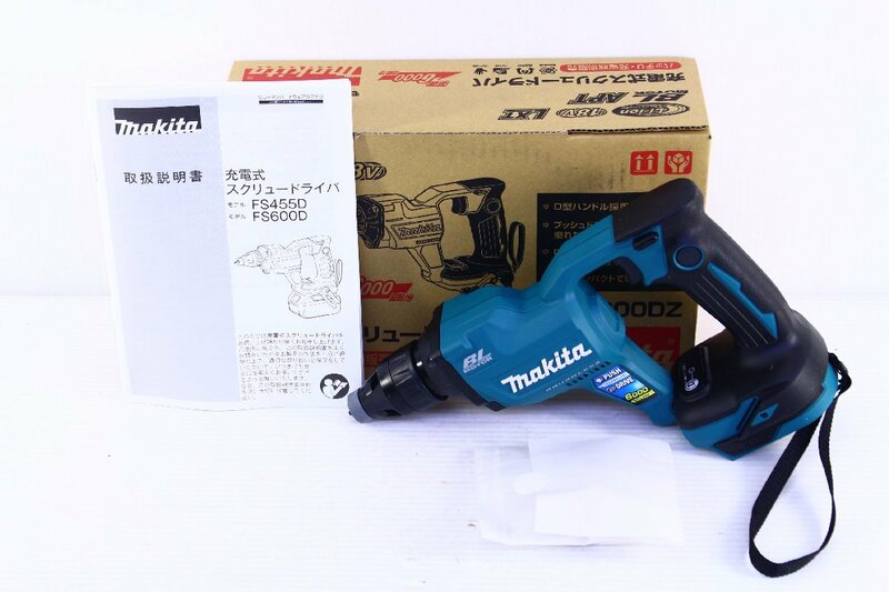 ●【未使用】makita マキタ FS600D 充電式スクリュードライバ 18V 高速回転モデル 電動工具 付属品あり 箱付き【10901904】