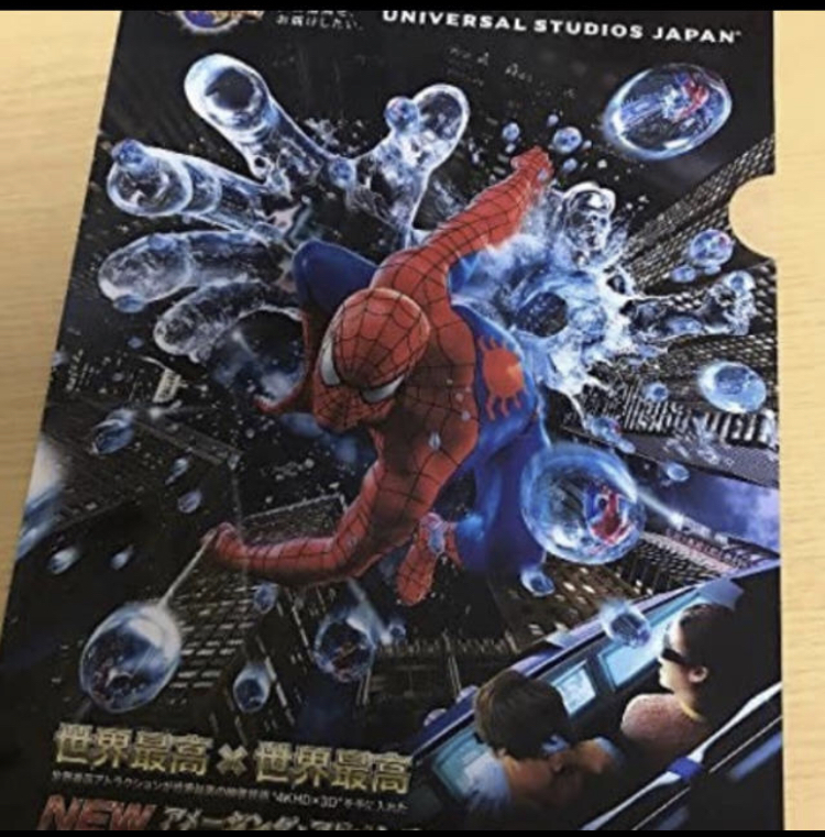 USJ 限定、非売品スパイダーマン★クリアファイルセット非売品レアユニバーサルスタジオジャパン 