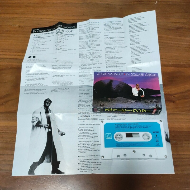カセットテープ スティビー・ワンダー 歌詞カード付きRMTT-8001