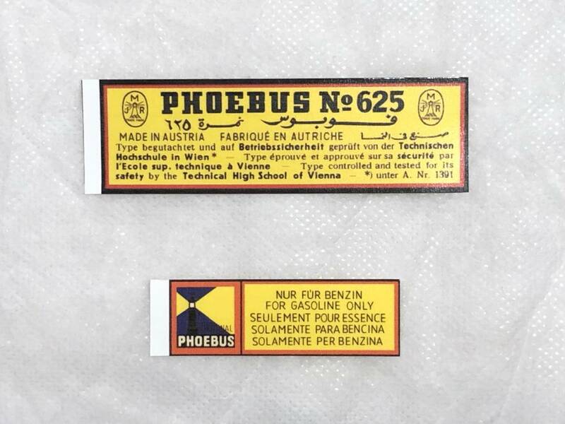 ホエーブス Phoebus 625用デカール ガソリン仕様 大小2枚組 リプレースメント品 レストア用のシールタイプ