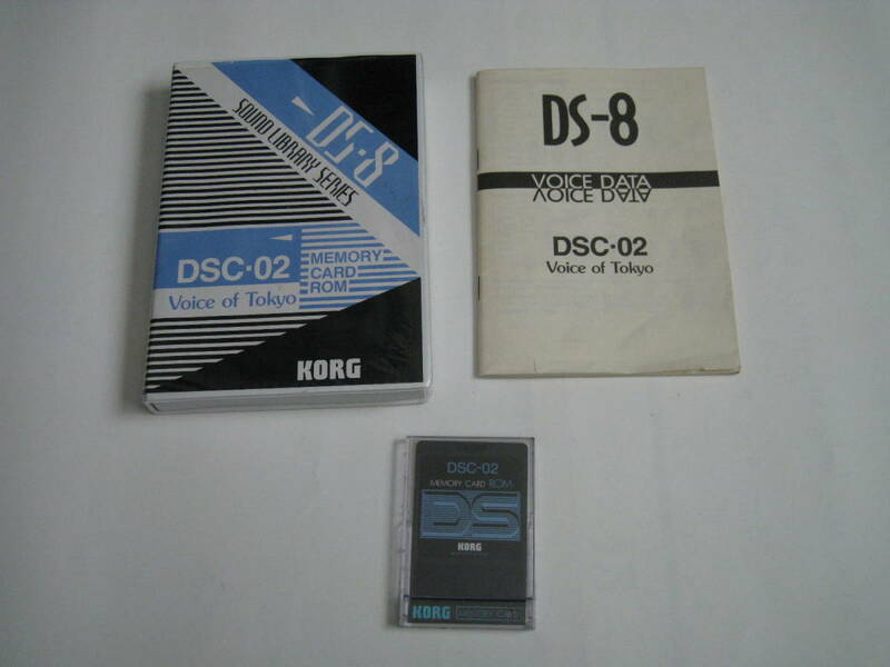 激レア　KORG DS-8用 MEMORY CARD ROM DSC-02 Voice of Tokyo