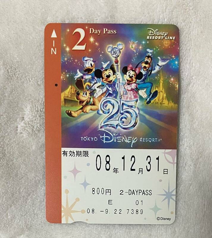 15-3. ディズニー　Disney リゾートライン　フリーきっぷ　2Day Pass ツーデイパス　25周年