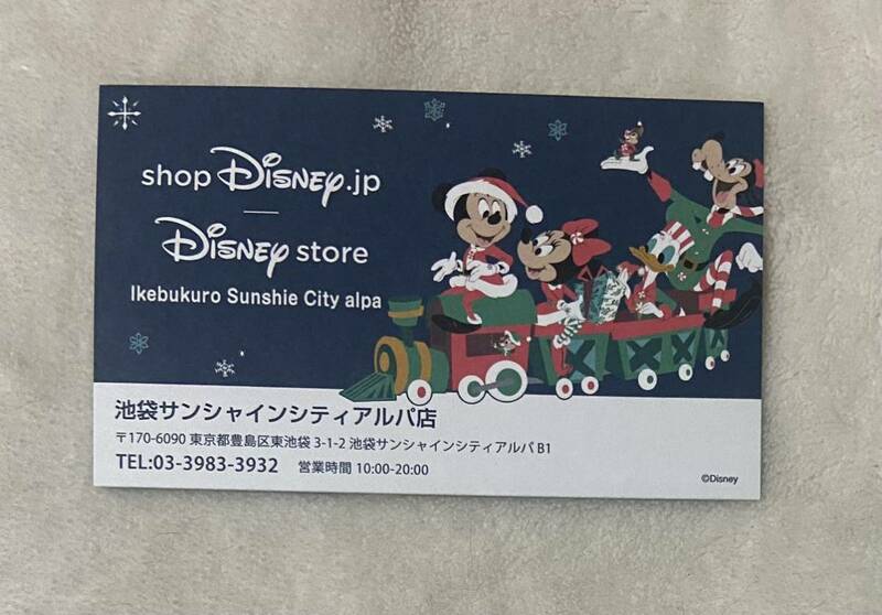 15-34. ディズニー　Disney ディズニーストア　ショップカード　クリスマス　ミッキー ミニー　ドナルド　グーフィー チップ　デール