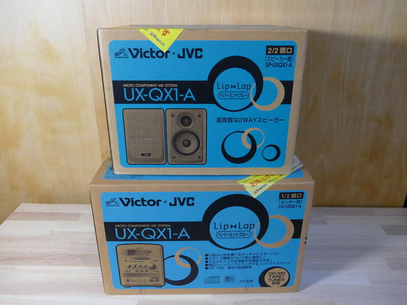未開封品■Victor JVC ミニコンポ UX-QX1-A　ペパーミントブル　マイクロコンポーネントMDシステム