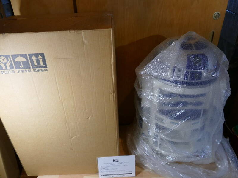 未使用品/送料無料■ペプシ　R2-D2 ドリンククーラー　自販機　サントリー当選品