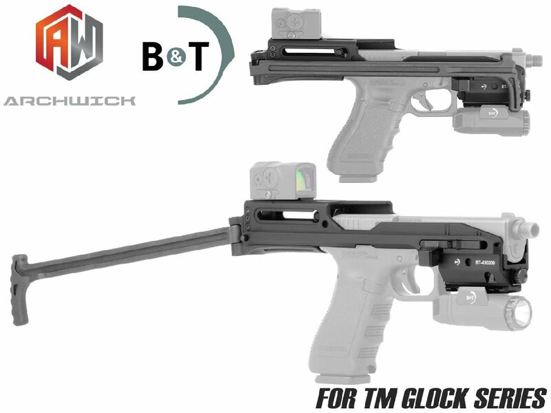 AW-KIT-USW-002　ARCHWICK B&T Air Universal Service Weapon USWカービンキット/ポリマーバージョン(For GLOCK)