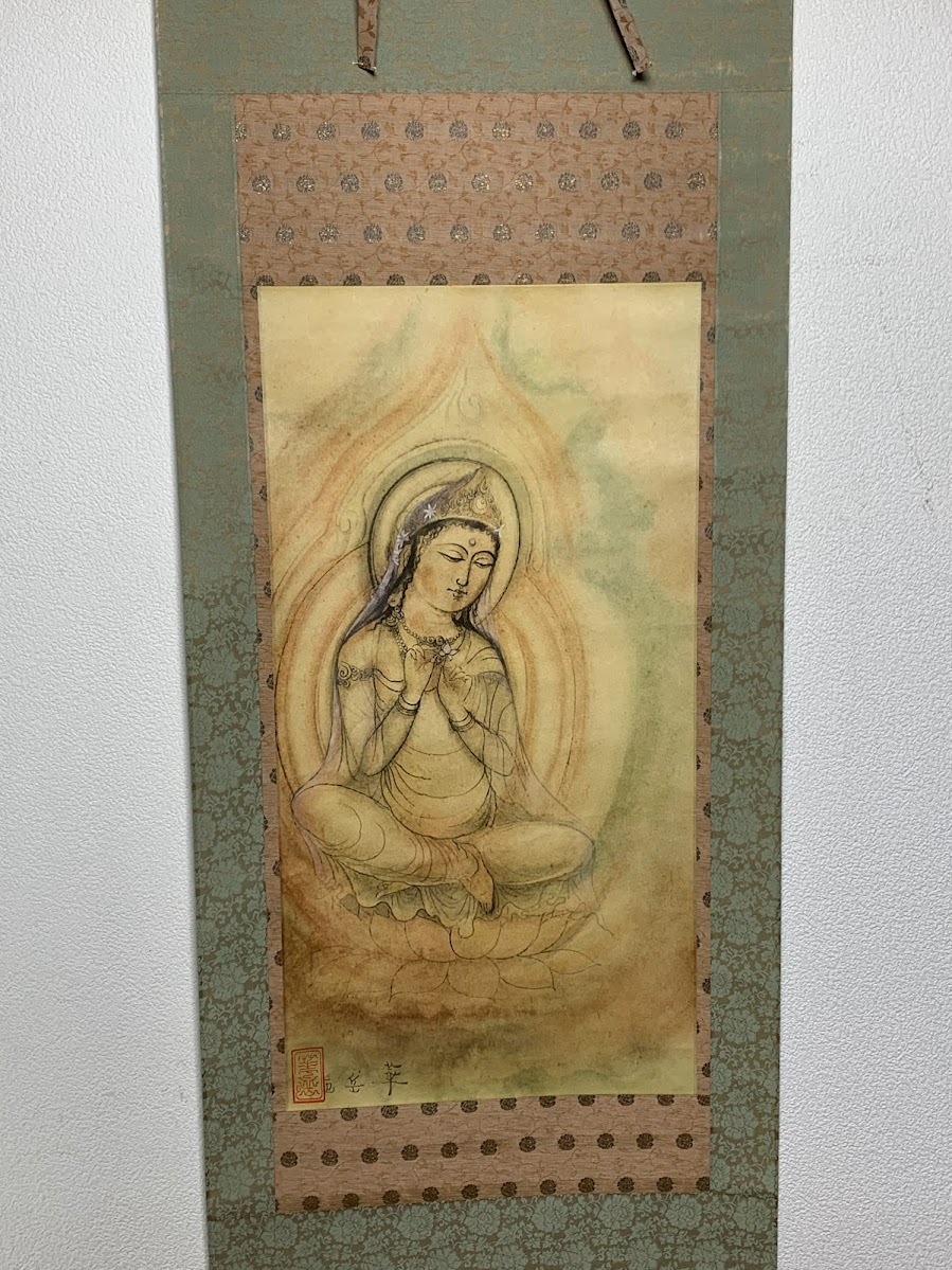 【模写】【 村上華岳 観音之図 (聖蓮華) 共箱 限定300中 266番 】村上 華岳 印刷工芸 掛け軸 日本画家