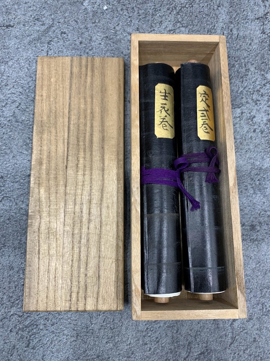 【 池坊専啓 定式巻 廻生巻 巻物 七種 2点セット 大正3年 共箱 】レトロ アンティーク 書 華道