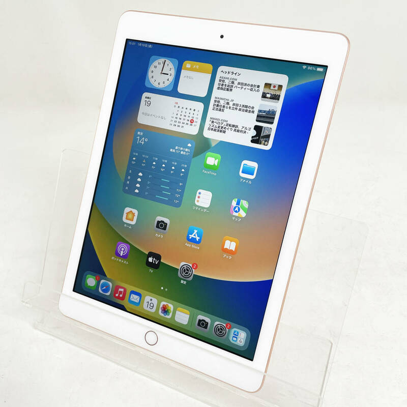 中古☆Apple iPad 第6世代 Wi-Fiモデル MRJP2J/A 9.7インチ 128GB ゴールド TouchID 指紋認証 A10Fusion 動作良好 送料無料