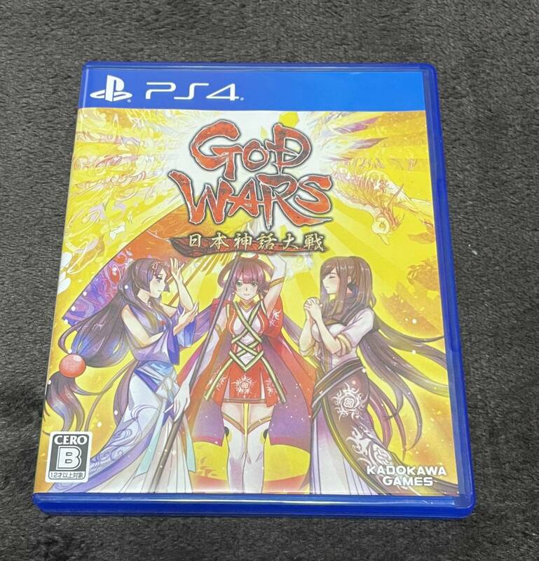 GOD WARS 日本神話大戦 -PS4