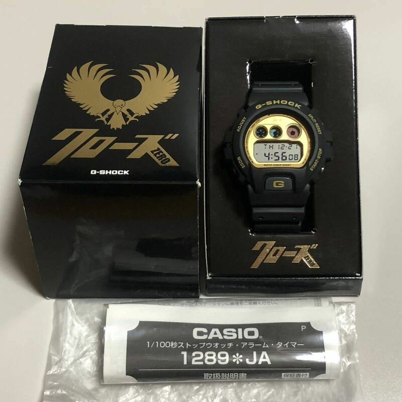 【未使用】G-SHOCK × 映画 クローズZERO DW-6900 限定 コラボ